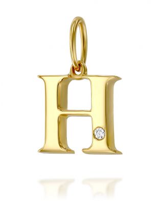 Letter H Mini Pendant