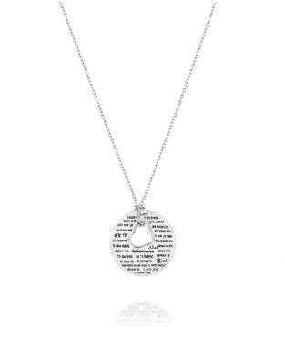 Mini Love Necklace 