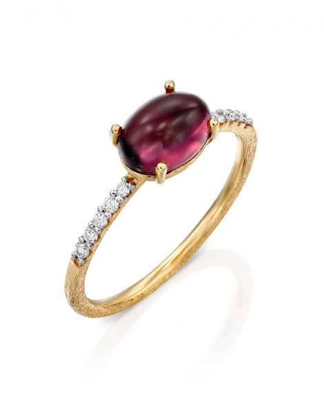 Nanis Pink Tourmaline Ring