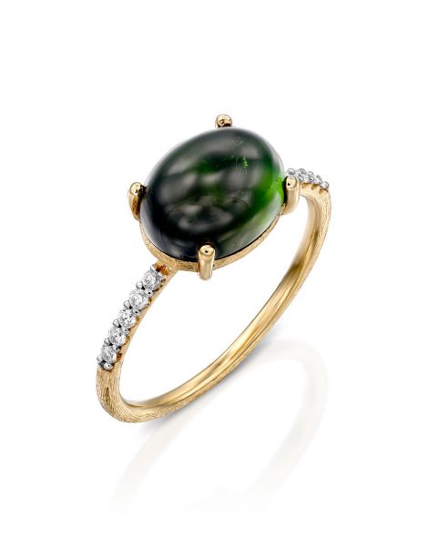 Nanis Green Tourmaline Ring