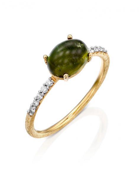 Nanis Green Tourmaline Ring