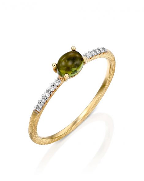 Nanis Green Tourmaline Ring