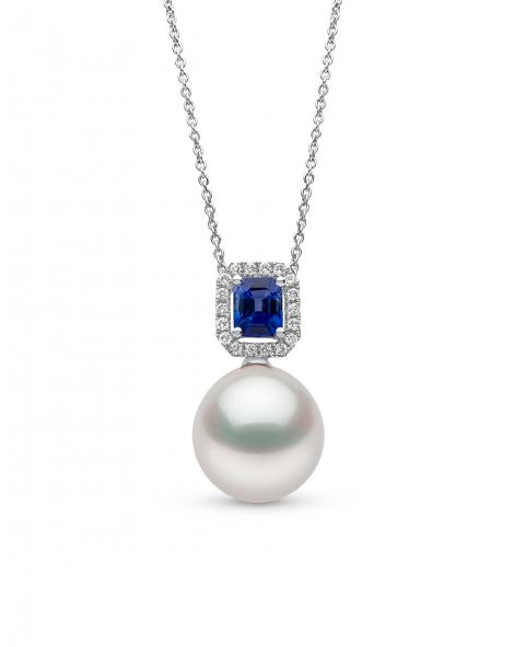 Australian South Sea Pearl Necklace