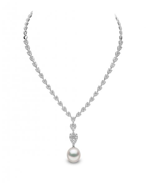 Australian South Sea Pearl Necklace