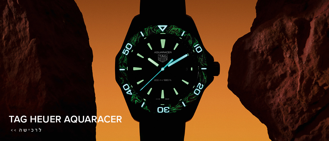 Tag Heuer Watch