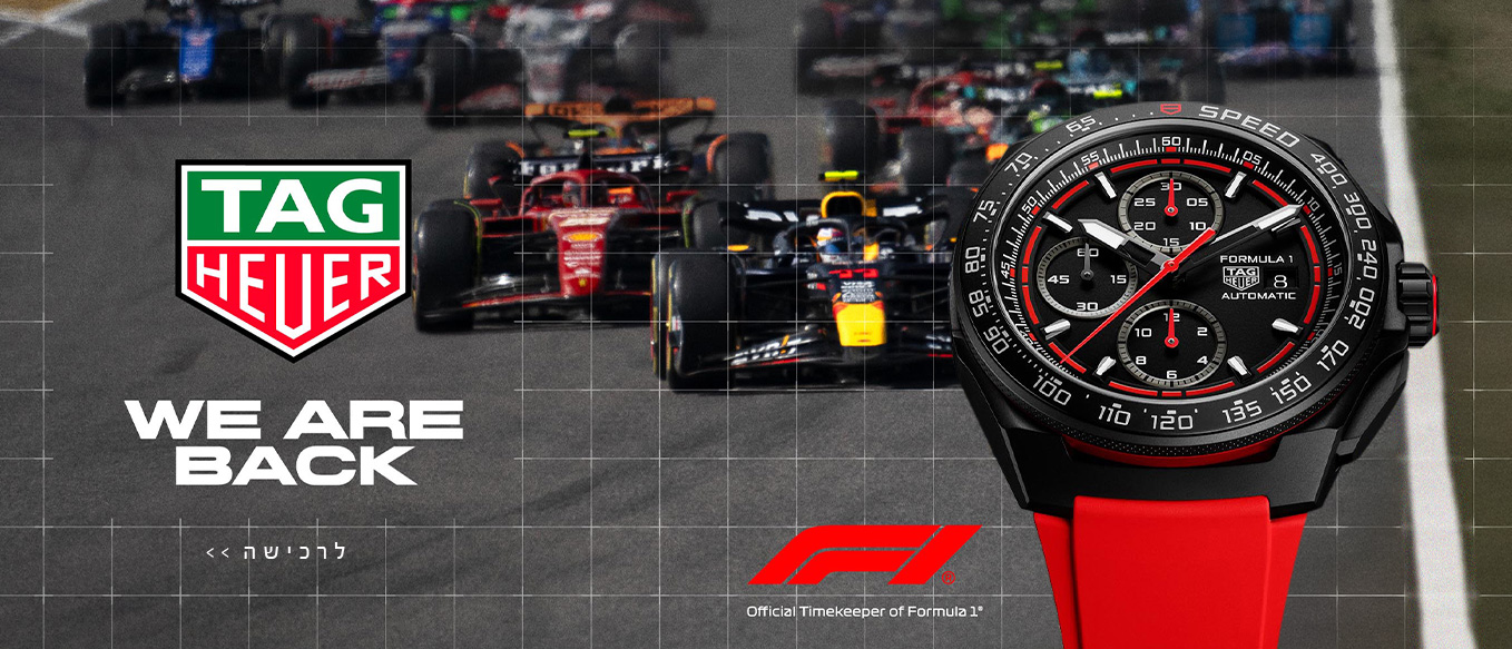 Tag Heuer Watch